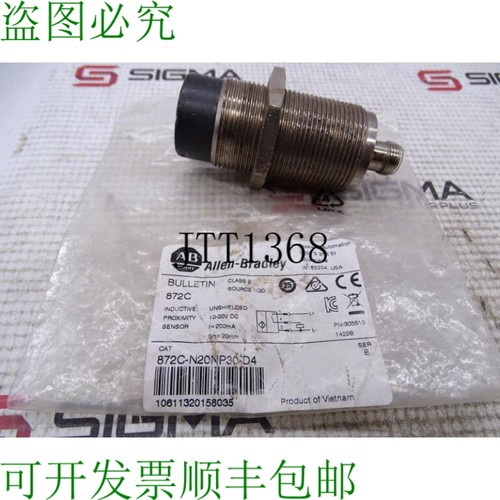 原装供应ALLEN BRADLEY 872C-N20NP30-D4 系列 D 传感器