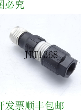 原装供应PHOENIX CONTACT SACC-FS-4QO-0 75-M SCO 连接器