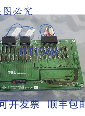 原装供应TTLD39-11 ECAT DIO EXT BOARD 6180-000064-11