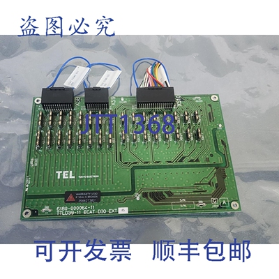 原装供应TTLD39-11 ECAT DIO EXT BOARD 6180-000064-11