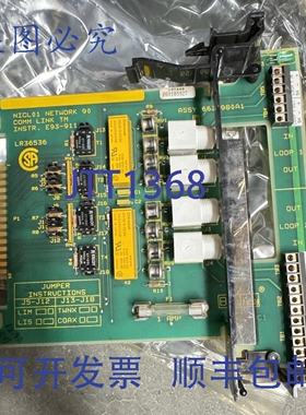 原装 供应BAILEY INFI90 NICL01 以太网和通信终端模块