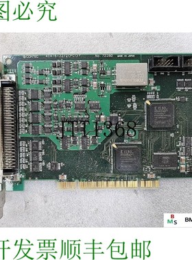 原装供应CONTEC ADA16-32/2PCIF NO.7226D PCI卡