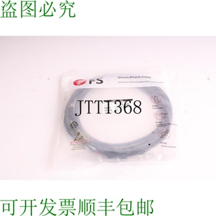原装 100G Conexión Cobre 4.9m Direct QSFP28 供应FS Pasiva