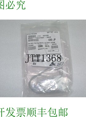 原装供应SMC IS10-N01-6LP 压力开关 LAM P/N 853-193702-003 未