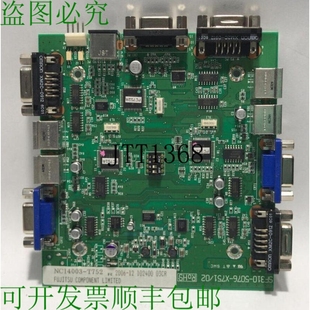 NC14003 T752 5076 供应? X751 SF310 PCB 分路器 原装 SERVIS