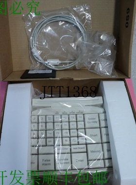 原装供应? Preh Commander MC 84 WX C1N09 90325-047/0800 键盘