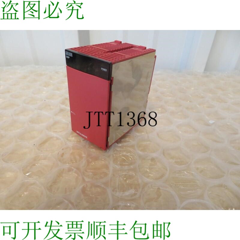 原装供应三菱Melsec Q63P 5 VDC电源单元输入24VDC19556