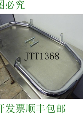 原装供应男爵 BA-7110-00 V950-R1 雅马哈 V-STAR 650 21758