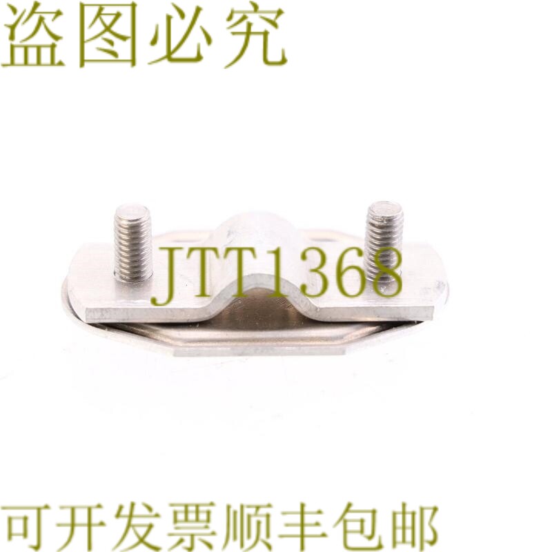 原装供应DEHN 号码牌 481004 18380 NS 7.10 FL30 MZ 4 AL！ ！
