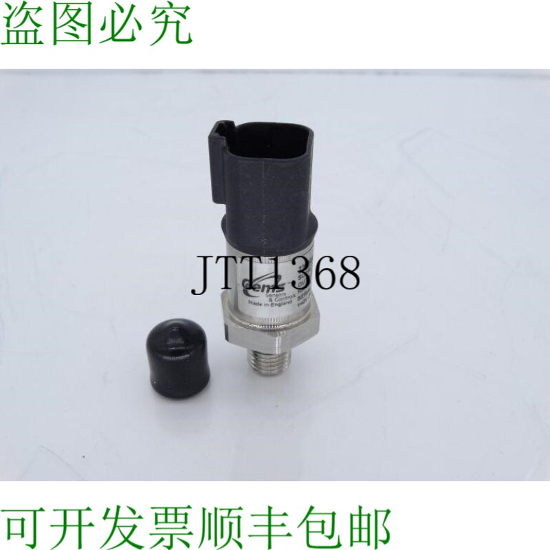 原装供应宝石3200R60CPS1J8R00