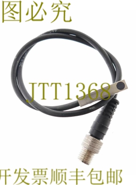 原装供应SCHUNK 4 0301469 HK P IN5/S