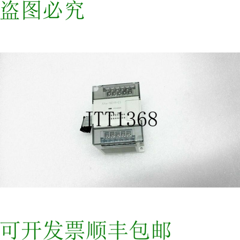 原装供应三菱AX0N-16EYR-ES