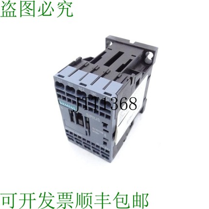 原装供应3RT2015-2VB41 接触器