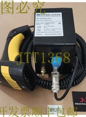 原装供应PSCAN-D-1D-R1-20-10-N Powerscan条码扫描仪携带238609