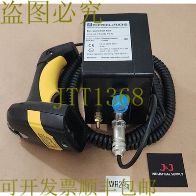 原装供应PSCAN-D-1D-R1-20-10-N Powerscan条码扫描仪携带238609