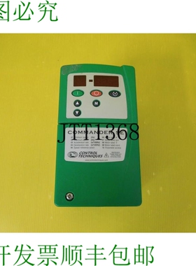 原装供应? 控制技术指挥 SE 11200025 SE0.5米0.25kW