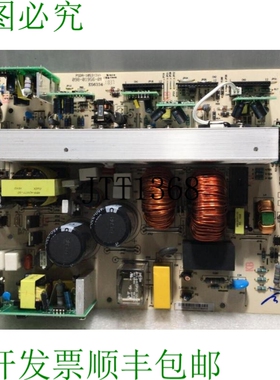 原装供应? PSDR-1053 IV 098-01956-01 板 / 71002305-0100001018