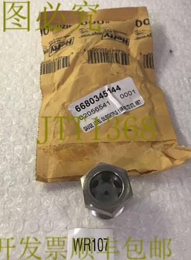 原装供应规格液位油/瞄准/PLG 1 MNT PLTD STL MET 螺纹空气主板