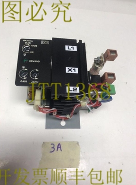 原装供应ECS 电源型号 7810-301320-0040 英寸 4-20MA 输出 30 安