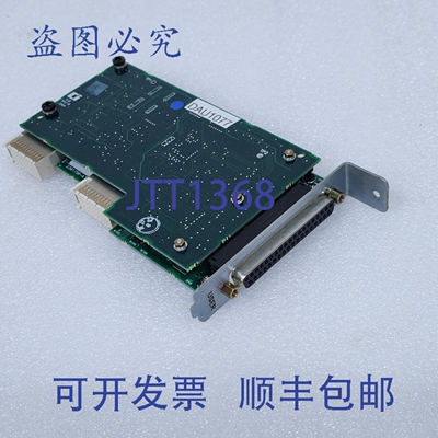 原装供应50K DC NGPC 37F 模拟基个性化 2301750-A,+ 2301751-A