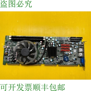 原装 PCIE 供应? IEI Q57A R10 LPT 650 CPU