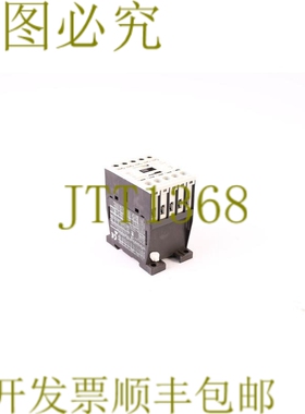 原装供应DILM7-10-EA DILM710EA 24V 硬盘线圈