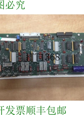 原装供应? PRI BM24500 R/C 来自 PRI 8000 MLRV