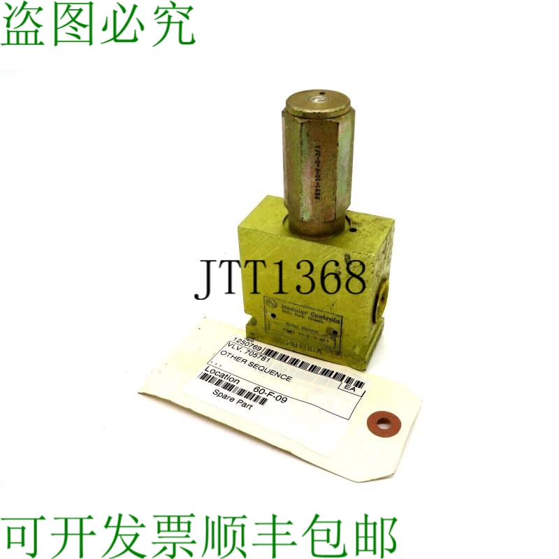 原装供应等级控制 PSV1-10-F-3-2/1 气门 PSV1-10-F-0-2/V110F321