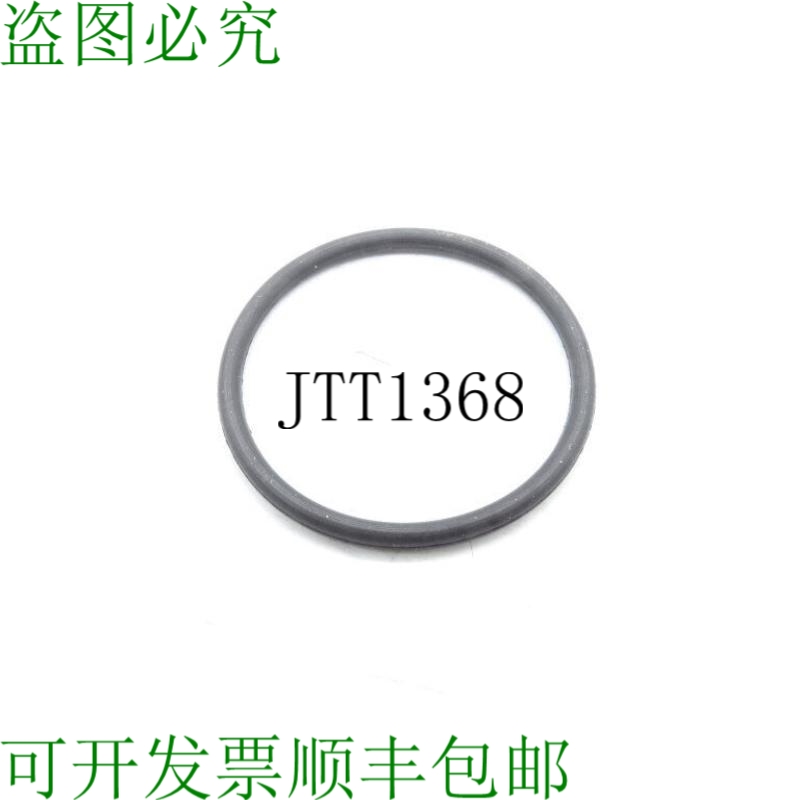 原装供应MARKEM IMAJE 0630837 零部件套件