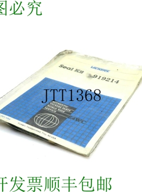 原装供应新威格士 919214 Juntas E4WC 套件