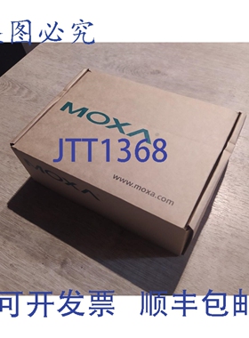 原装供应EDS-G205A-4POE V2.0.0