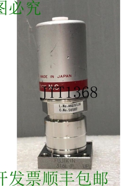 原装供应? 金装饰 OP 0.5 ~ 0.6MPa 类型 NC / 565602