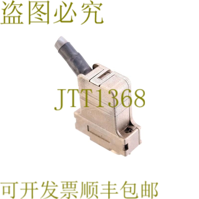 原装供应FKC2A D-SUB PLUG DB15 男性插袋