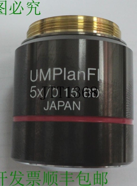 原装供应? UMPlanFL 5x/0.15 BD ∞/