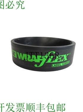 原装供应FALK 3400503 WRAPFLEX 戒指 3Q-10
