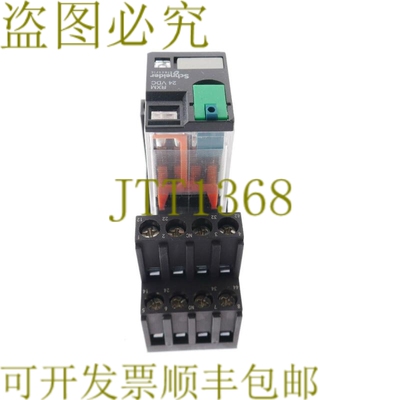 原装供应施耐德 RXM + PYF14-ESN-B PYF14ESNB