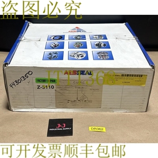 CURC 墨盒带 USI 原装 3.750 AESSEAL 固定制动服装 供应已修复