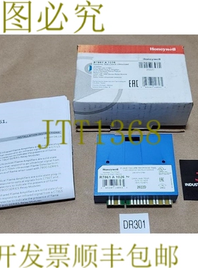原装供应新  霍尼韦尔 R7861A1026 动态自检 UV 模板模板 +