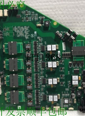 原装供应? VENUS CONCEPT FREEZE2 主板 / FREEZEPLUS EA121000C