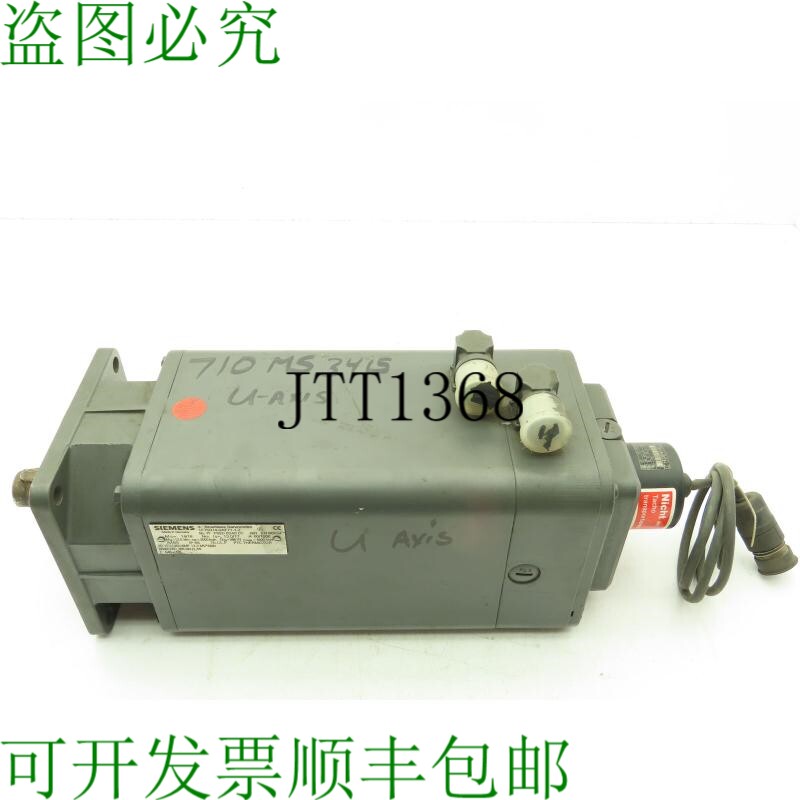原装供应1FT5074-0AF71-1-Z 伺服电机 3000 RPM ROD 426 2000 03S