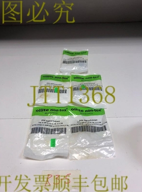 原装供应OILITE SOF319-01NT / SOF31901NT带袋5件装