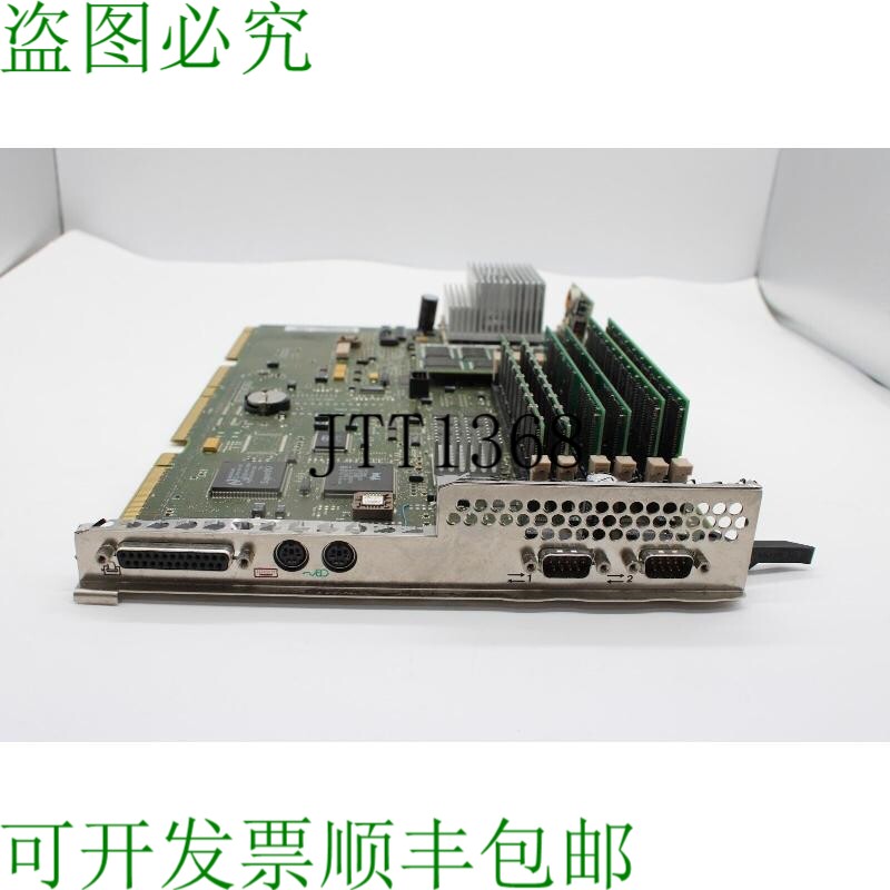 原装供应电话号码 54-24767-01，433 MHz CPU 和 576MB RAM