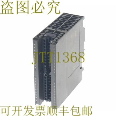 原装供应6ES7 321-1BL00-0AA0 6ES73211BL000AA0