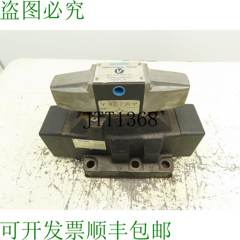 原装供应维氏 DG5S4-1033C-53 DG4S4016C50