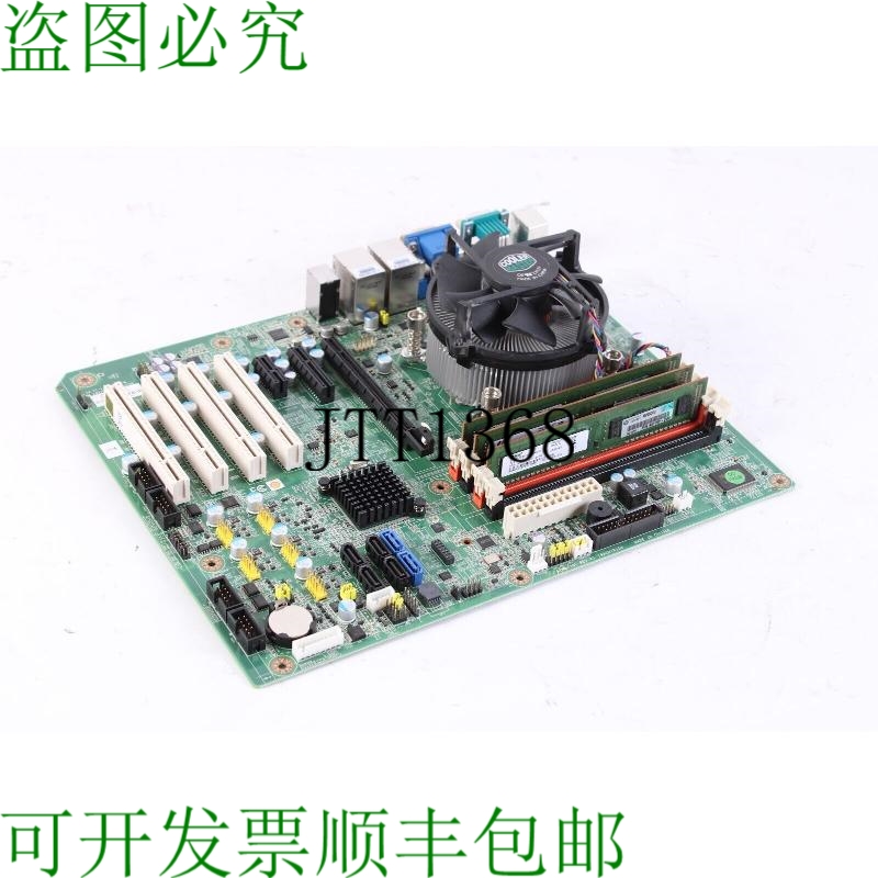 原装供应Advantech AIMB-781QG2 V1.16 主板 酷睿 i3-2120 CPU @