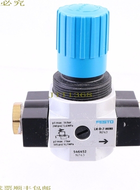 原装供应FESTO LR-D-7-MINI 546452