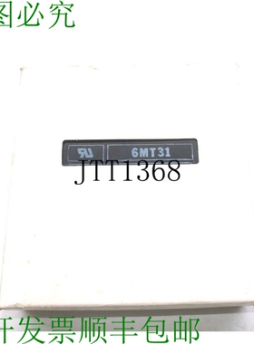 原装供应6MT-31 6MT31