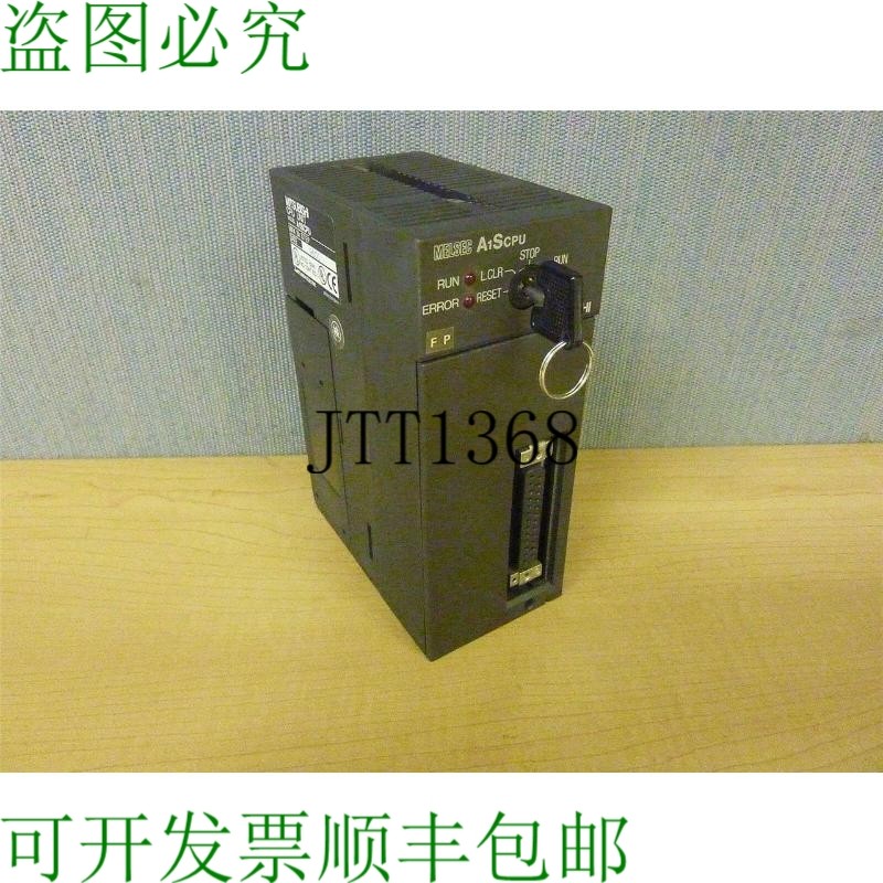 原装供应三菱Melsec A2SHCPU CPU模块8KSTEP 10705b