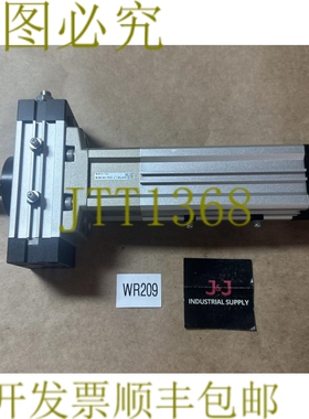 原装供应- SMC MRQBS32-75CA MRQ 系列旋转底座 32 毫米孔 75 毫