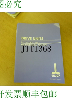 原装供应OKUMA 驱动单元 BLII-D/VACIII/VACIII 维护 3727-E-R2 1
